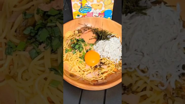 #料理 #cooking #簡単レシピ #キャンプ #cooking