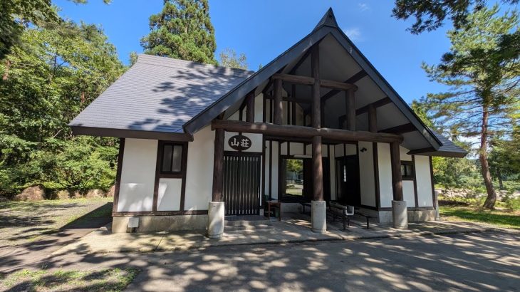 ヒロシのおすすめキャンプ場✨ひるがの高原キャンプ場　コテージ山荘