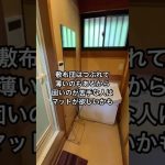 #滝と渓流の高山キャンプ場#滋賀県キャンプ場#おすすめバンガロー#長浜市キャンプ場