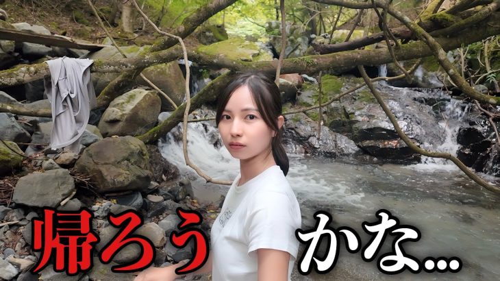 【ソロキャンプ】到着1時間で帰ろうと思った理由がこれです…【道志の森キャンプ場】