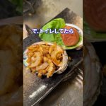 校庭キャンプの謎feat.アワビバター醤油 #shorts #料理