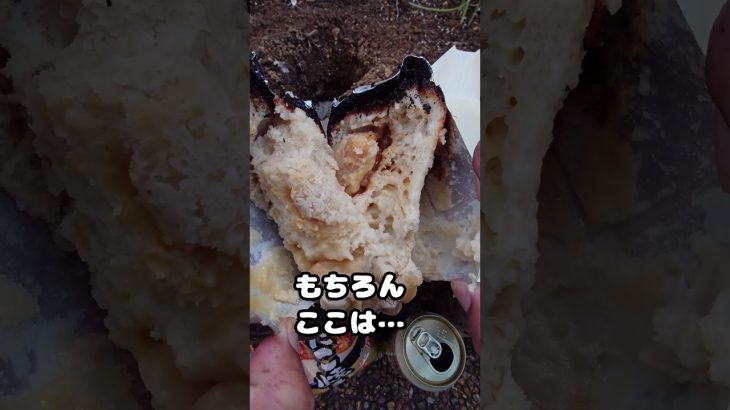 ビール缶　タコ焼き