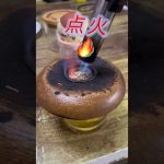 チーズケーキとスモーキーウイスキーでリベンジ🐒 #おいしい #料理 #くりまんじゅう #燻製 #癒し #キャンプ飯 #おじさん #food #アウトドアグルメ #グルメ #お酒 #酒 #ウイスキー