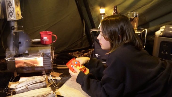 【ソロキャン女子】今季初の薪ストーブ｜冬キャンにおすすめ、一軍ギア紹介！