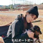 平日激安！埼玉県にある犬連れおすすめキャンプ場🐾初雪も見れて最高の思い出に❄️【KALオートガーデンドッグフレンドリー】