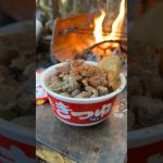 【キャンプ飯】赤いきつね、牛スジ。#ソロキャンプ #レシピ #asmr