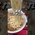 年越しはどん兵衛　タフまるジュニア　#イワタニ