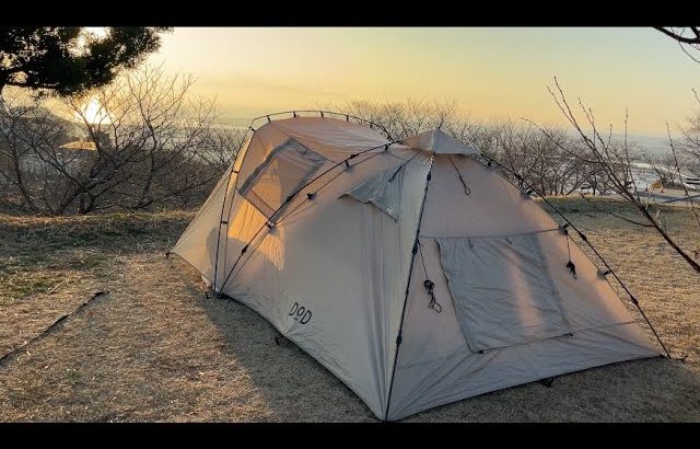 【熊本】コスパ最強おすすめ絶景キャンプ場で愛犬とソロキャン！【冬キャン2泊3日後編】