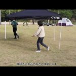 3×3m ポップアップキャノピーテント｜設営が簡単な理由とおすすめ用途
