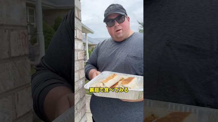 思い出の朝ごはんを作るアメリカ人