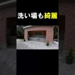 ここ正直当たりだった#薬王寺オートキャンプ場#shorts