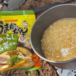 【狩猟シーズン最終日】たぶん一番好きな袋ラーメンを茹でて玄米茶をキメるだけの動画