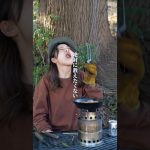 ソロキャンプ飯“チーズミート春巻き”#キャンプ#キャンプ女子#キャンプ飯