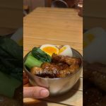 簡単キャンプ飯を紹介しているはるです🐿️🍷フォローしてレシピをチェックしてね！#キャンプ飯 #キャンプ #簡単レシピ #ルーローハン #レシピ