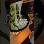 おうちキャンプ🏕さけるチーズでしゃぶしゃぶするぼっちの酒飲み。 #猫 #料理 #酒 #酒飲み #酒飲み歓迎 #いろり鍋 #さけるチーズ