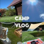 【CAMP】話題のアルテンでデイキャンプ！小さい子連れはおすすめ！