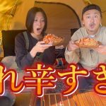 【Fuji Camp Village】朝から激辛食べて汗だく！【猫キャンプ】