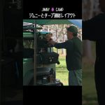 Jimny 春 Camp  ~ フォーエバーキャンピングパラダイス~【Part３ タープ連結レイアウト・サイドシェルフでコーヒータイム編】 #camping #jimny  #ジムニーシエラ