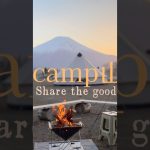 LScamp山中湖 #おすすめキャンプ場