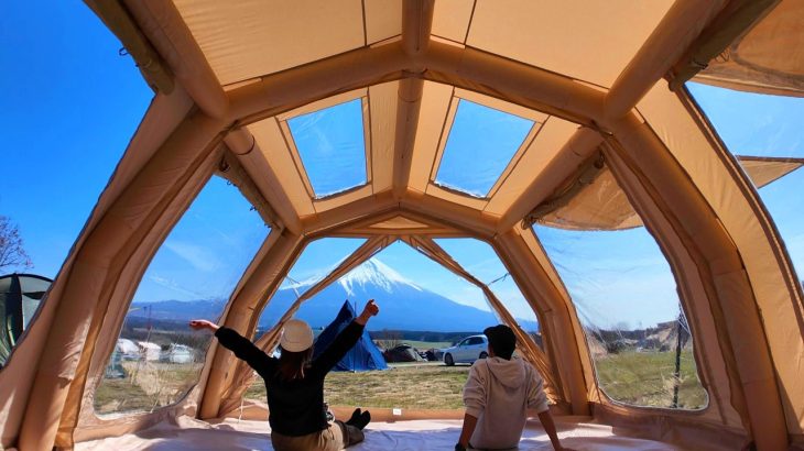 【ふもとっぱら】全開放！！セルフグランピングで楽しむ極上キャンプ！【ファミリアプロ】【エアーテント】