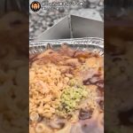 初の２泊は雨キャンプの巻。② #雨キャンプ ＃２泊キャンプ＃キャンプ飯＃ソロキャンプ＃氷川キャンプ場＃徒歩キャンプ