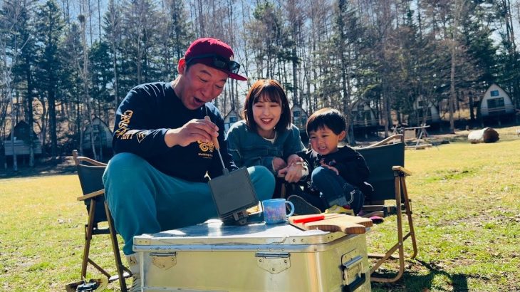 ここ最高！おすすめキャンプ場