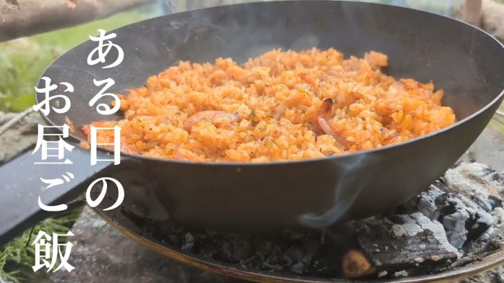 ある日のお昼ご飯①オニオンスープ、ふわとろになりそこねたオムライス