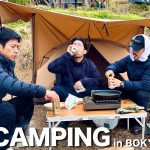 絶景のキャンプ場を満喫するアラフォー男3人【Camping / VLOG】