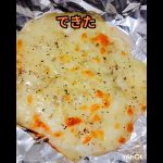 きみへ                                          　 　　　　だし醤油とかかけたほうがいいかな　　　　　　　　           #とろろチーズ#shorts