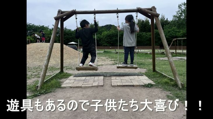 子供が大喜び　関西でおすすめのキャンプ場　やまもりサーキット